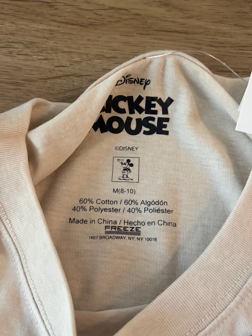 Disney White Mickey & Pluto Graphic cropped Tee - Picture 2 of 2